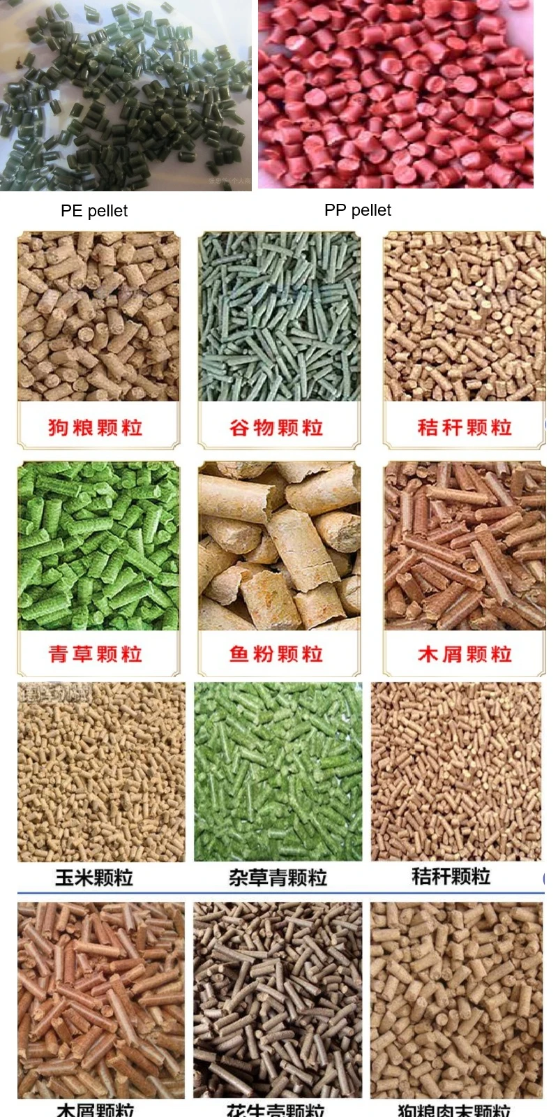 product-1-1